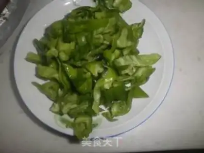 Make steamed edamame step 0