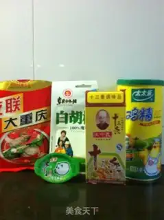 Make casserole rice noodles step 4
