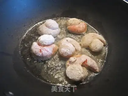 Make Ginger, scallion, scallop, mushroom step 3