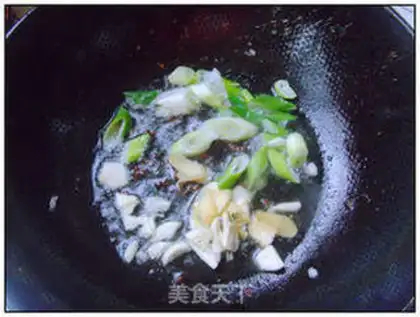 Make Home-cooked carp sauce step 4