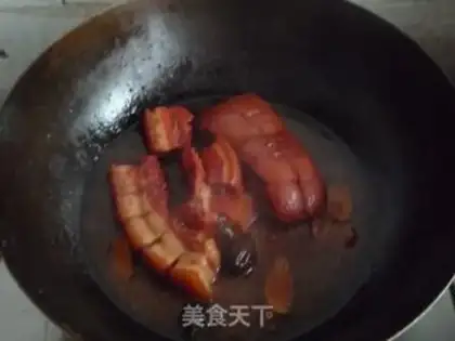 Make cherry pork step 5