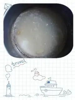Make braised pork with plum vegetables step 6