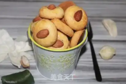 Make almond cake step 9