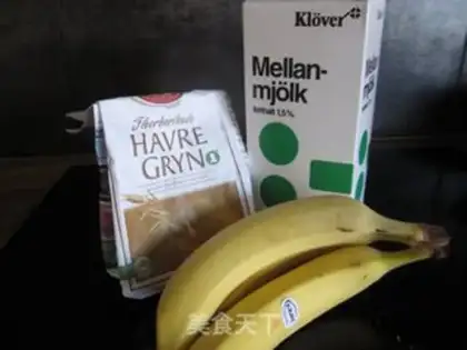 Make Banana milk porridge step 0