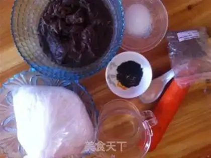 Make Piggy Bean Bun step 0