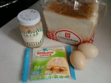 Make Homemade sandwich step 0