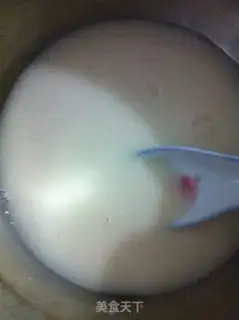 Make Piggy Bean Bun step 1