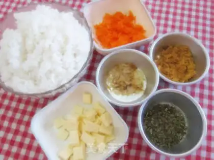 Make Roasted Rice Ball with Rice Heart step 0