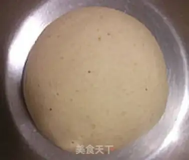 Make bean dregs condensed milk steamed buns step 0