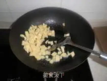 Make pizza step 1