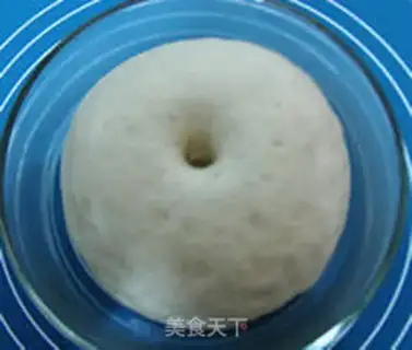 Make bean dregs condensed milk steamed buns step 1