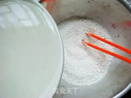 Make Thousand layers of coconut juice horseshoe cake step 0