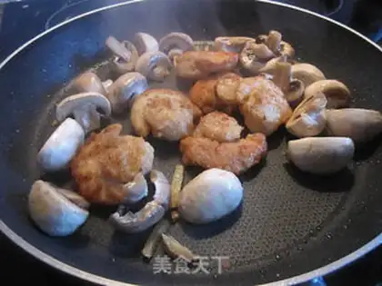 Make Ginger, scallion, scallop, mushroom step 7