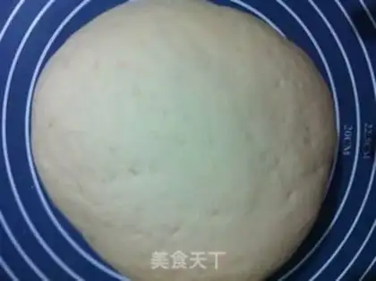 Make Piggy Bean Bun step 3