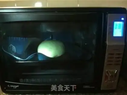 Make Piggy Bean Bun step 4