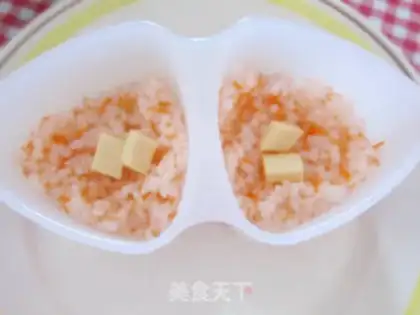 Make Roasted Rice Ball with Rice Heart step 2