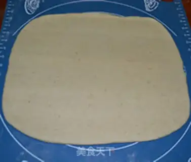 Make bean dregs condensed milk steamed buns step 2