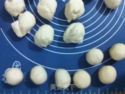 Make Piggy Bean Bun step 5