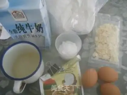 Make Hurricane cake step 0