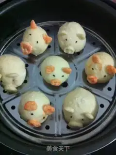 Make Piggy Bean Bun step 7