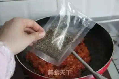 Make pizza sauce step 11
