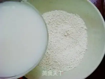 Make Thousand layers of coconut juice horseshoe cake step 5