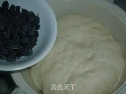 Make Rose steamed buns step 0