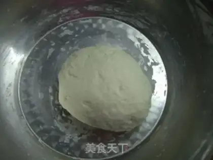 Make Amaranth stuffed dumplings step 0