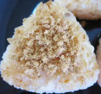 Make Roasted Rice Ball with Rice Heart step 8