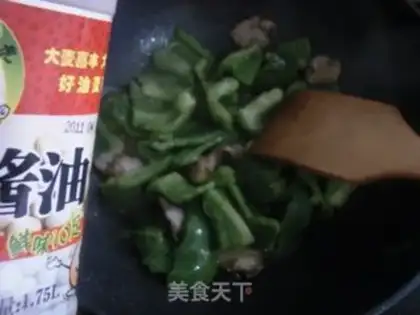 Make stir-fried pork with pepper step 5