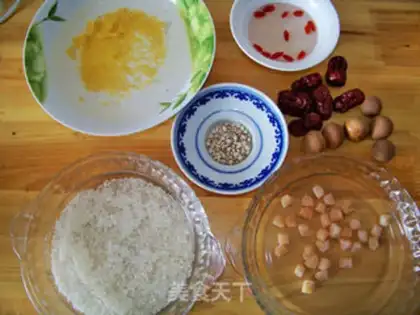 Make Chinese wolfberry and Yao Zhu Double Rice Congee step 0