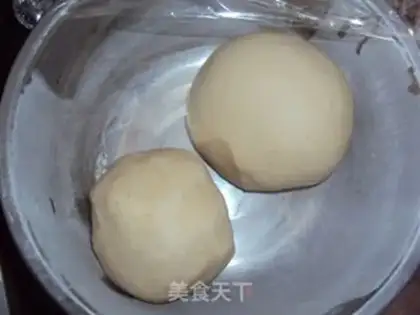 Make ox tongue cake step 0