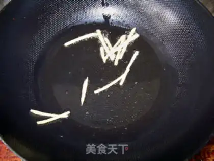 Make Chinese wolfberry and Yao Zhu Double Rice Congee step 2