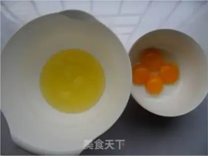 Make Rice cooker Qifeng cake step 0