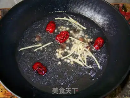 Make Chinese wolfberry and Yao Zhu Double Rice Congee step 4