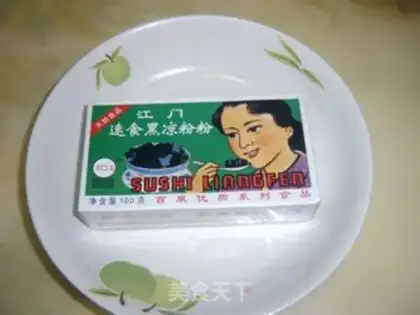 Make Black jelly step 0