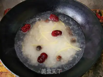 Make Chinese wolfberry and Yao Zhu Double Rice Congee step 5