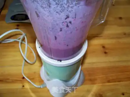 Make Milk-scented purple potato mashed step 4