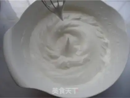 Make Rice cooker Qifeng cake step 3