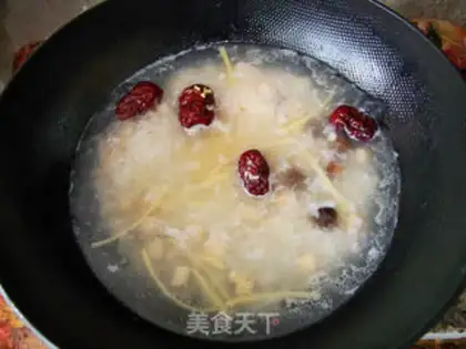 Make Chinese wolfberry and Yao Zhu Double Rice Congee step 7