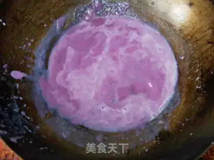Make Milk-scented purple potato mashed step 6