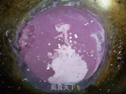 Make Milk-scented purple potato mashed step 7