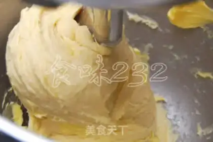 Make cream braid bread step 1