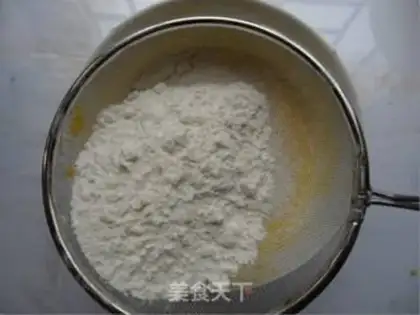 Make Rice cooker Qifeng cake step 6