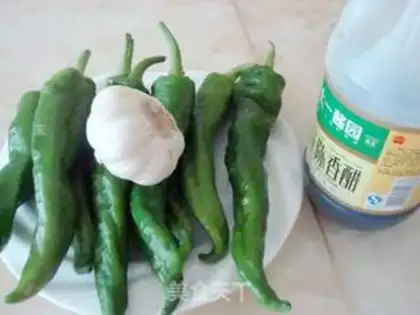 Make Tiger pepper step 0