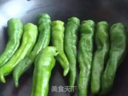 Make Tiger pepper step 2