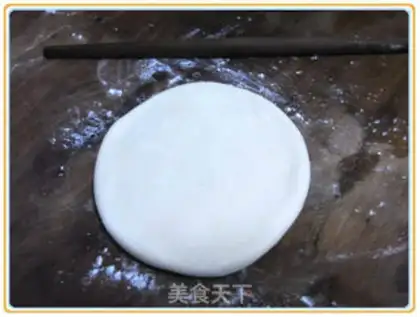 Make Dry mix cat ears step 1