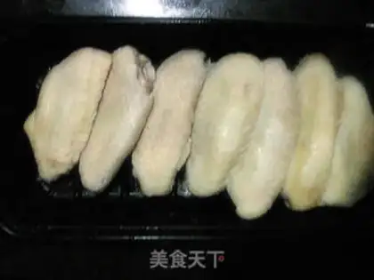 Make New Orleans Roast Chicken Wings step 0