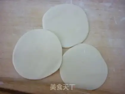 Make Jinwang fried dumplings step 2