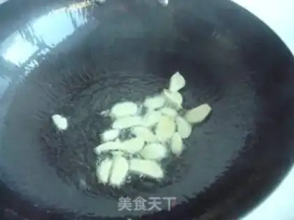 Make Tiger pepper step 4